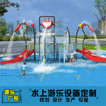 中國龍倒水桶水上滑梯組合